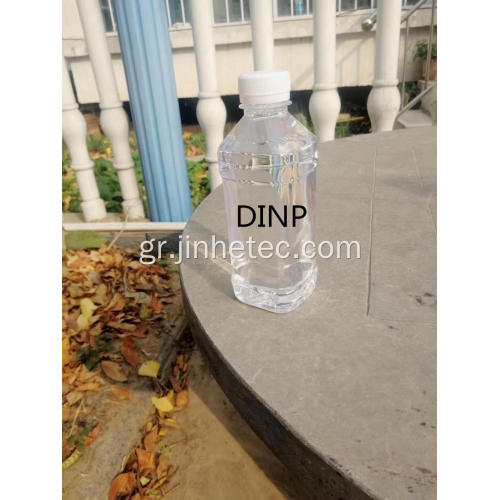 Διισονύλιο φθαλικό DINP CAS28553-12-0